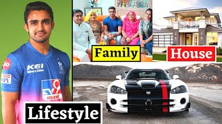 Mahipal Lomror Biography 2021 || Lifestyle, Family, Networth, Cars, Gf, House, Struggle, Records ||