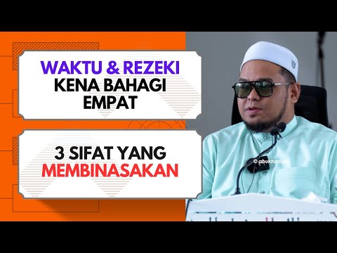Solat Dhuha Dengan Tujuan Yang Salah  | Ustaz Ahmad Muzani