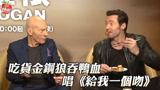 Re: [問卦] 台灣媒體愛問『喜歡吃什麼』被盧貝松酸
