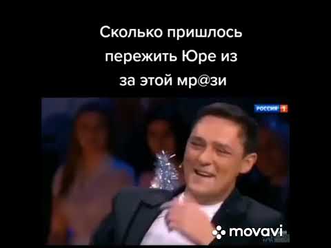 Юрий Шатунов "Ласковый Май" Спор с Андреем Разин