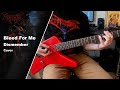 Dismember - Bleed For Me - Guitar Cover w/Solos (+Tabs)
