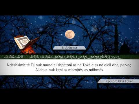 029   EL ANKEBUT - Kuran Shqip