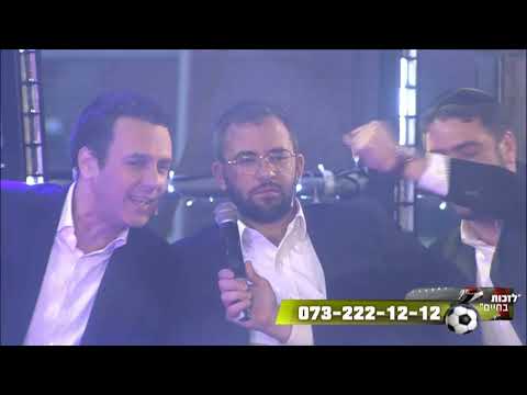 אלירן אלבז - כי אשמרה שבת | הידברות | eliran  elbaz ki eshmera shabat