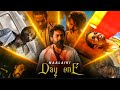 Come Back I Am Back WhatsApp Status Tamil Mass