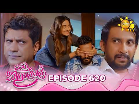 Hiru TV