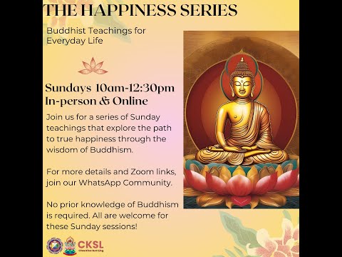 The Happiness Series (Dharma at Workplace: Session 1)