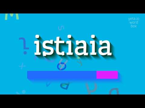 ISTIAIA - Master the Pronunciation of 'Istiaia' like a Pro! Must Watch for Perfect Pronunciatio