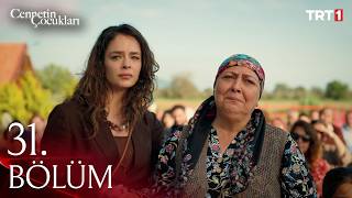 Cennetin Çocukları