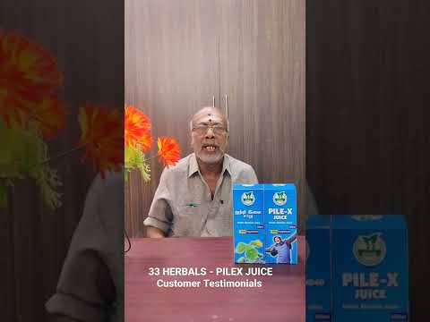 Pile-x thuthi elai juice, 500 ml