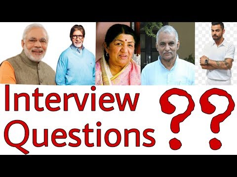 download lagu mp3 mp4 Interview Questions For Baba Amte, download lagu Interview Questions For Baba Amte gratis, unduh video klip Interview Questions For Baba Amte