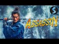 Assassin | Full Martial Arts Movie | Feng Hsu | Ying Bai | Chun Shih | Ling Chia | Peng Tien