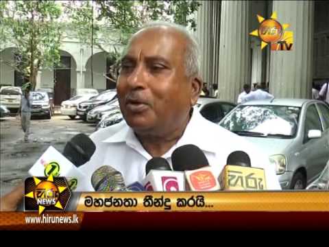 Hiru News 9.30 PM | 2016-10-19