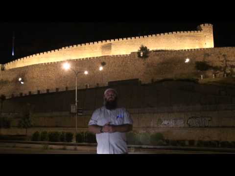 1. Bismilah sonte e falim Teravinë e parë - Hoxhë Bekir Halimi - Teravia