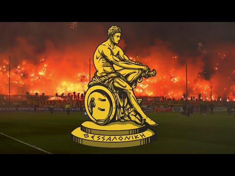 ARIS THESSALONIKI / We don't even care