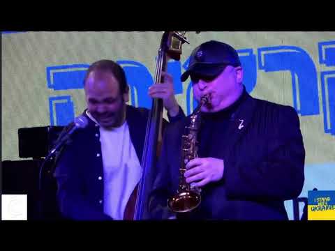 Robert Anchipolovsky and Ehud Ettun Trio ‘’1960’’