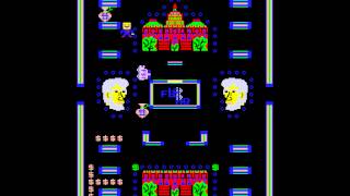 Arcade Game: Abscam (1982 GPL)