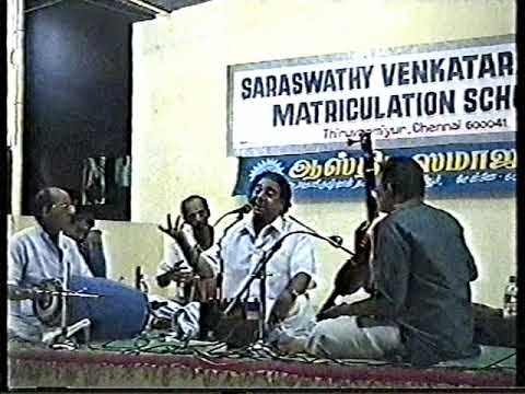 Mathe (Daru Varnam) - Khamas - Madurai T N Seshagopalan