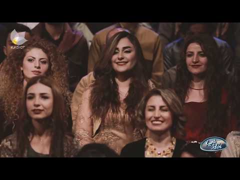 Kurd Idol -  Siruda Ey Reqîb / سروودی  ئەی ڕەقیب