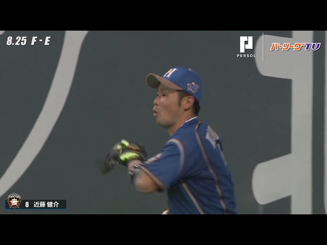 ファイターズ・近藤 2日連続のスパイダーマン!!