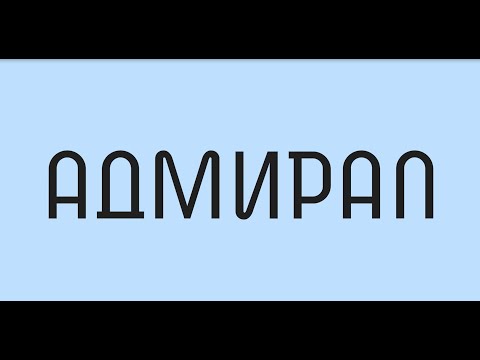 28,7 м², 1-комнатная квартира 19 409 782 ₽ - Яндекс Недвижимость 28,7 м², 1-комнатная квартира 19 409 782 ₽ - изображение 3