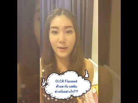 ราคาหน้าอกพลาสติก Rostov-on-Don หน้าอกพลาสติกที่ถูกกว่า