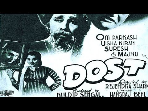 aaye bhi akela jay bhi akela_Hindi& Punjabi _Talat& Moh.Rafi_jag wala mela yaron thodi deir da_a tri