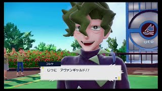 【ﾎﾟｹﾓﾝﾊﾞｲｵﾚｯﾄ】アバンギャルド！！！【PART7】