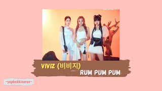 Download lagu Viviz(비비지) - Rum Pum Pum lyrics mp3
