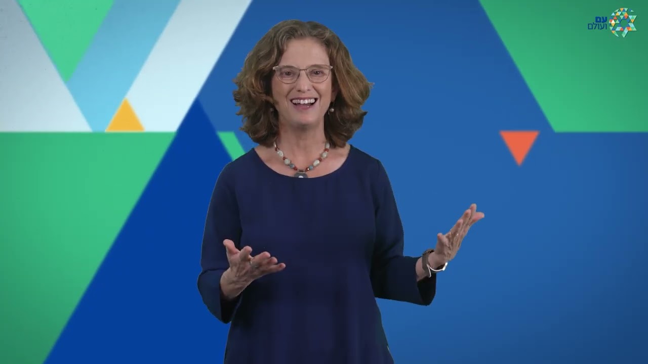 זרמים ועדות - מיכל מושקט-ברקן