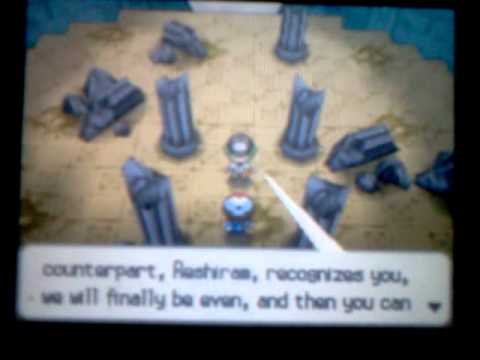 Dragonspiral Tower: N meets Zekrom!