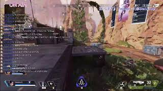 【Apex Legends】PC版始めました