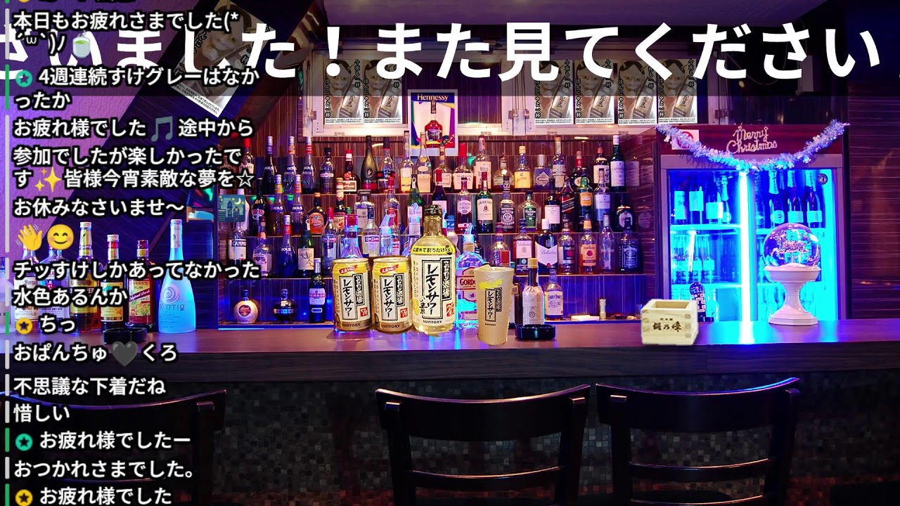 【よるライブ 216】▶辺野古転覆事故 遺族noteで日本保守党 百田尚樹が謝罪文 / 社民党幹事長発言に福島みずほダンマリ決め込む ▶日本共産党を離党した大山奈々子の記者会見