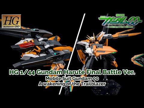 HG 1/44 Gundam Harute Final Battle Ver. - Release Info