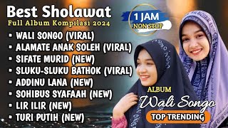 Download lagu SOLAWAT MERDU NING UMI LAILA 2026 ❤ 💕FULL ALBUM KOMPILASI VIRAL | WALI SONGO mp3