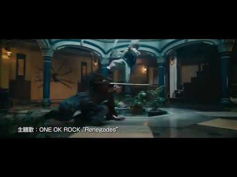 Rurounin Kenshin The final/ the beginning movie trailer....