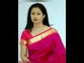 Gautami Tamil Movie Old Actress