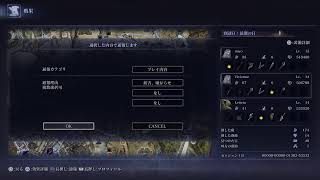 [エルデンリングナイトレイン PS5 参加型]練習していく！w初心者、玄人、初見さん誰でも参加ok!!