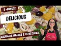 How to clean Calamari  | Make Italian Calamari con Insalata di Arance e Finocchio .