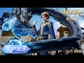 Soul Land 2 The Peerless Tang Clan EP 93 MULTI SUB