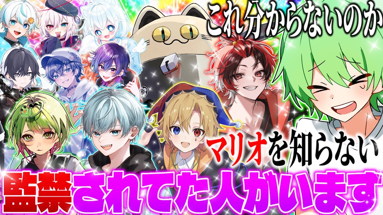 この中に外に出た事がない人がいますwww【マイクラ】