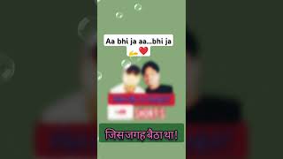 Download lagu aa bhi ja aa... bhi ja #music #instrumentalmusic #sur#luckyali#hearttouching #youtube mp3