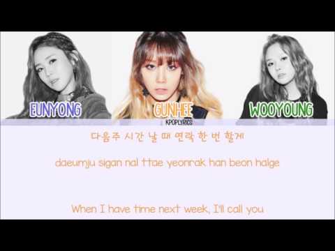 Purfles - Bad Girl [Eng/Rom/Han] Picture + Color Coded HD