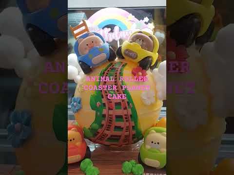 ANIMAL ROLLER COASTER PLANET CAKE/BIRTHDAY CAKE