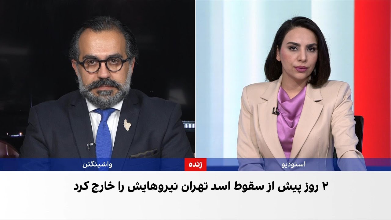 یک سال پس از سقوط اسد؛ جمهوری اسلامی چه جایگاهی در سوریه داشت و چه منافعی را ا?