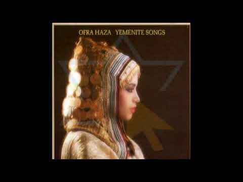 Madonna - Isaac (2005) vs. Ofra Haza - Im Nin’alu (1984) Comparison