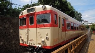 preview picture of video '有田川鉄道公園キハ58003体験乗車 Aridagawa Railway Park'