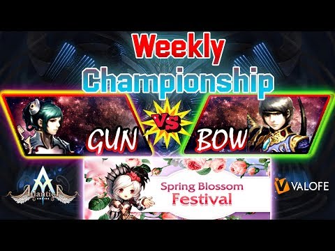 Sikyon Weekly 11/05/2019 PM - Brayan182 vs tit0o - Atlantica Online Valofe