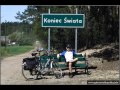 Elektryczne gitary - To jest już koniec 