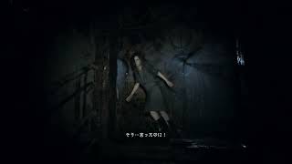 グロ注意。BIOHAZARD7 初見。#4