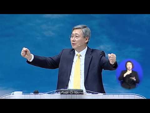 마음을 찢는 예배를 드리라 - 유기성목사